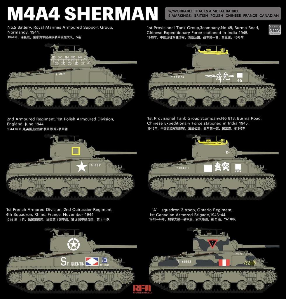 RYEFIELD MODEL M4A4 Sherman Plastic Model Assembly Kit RFM5119 1/35