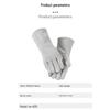 Miling Leather Welder Gloves