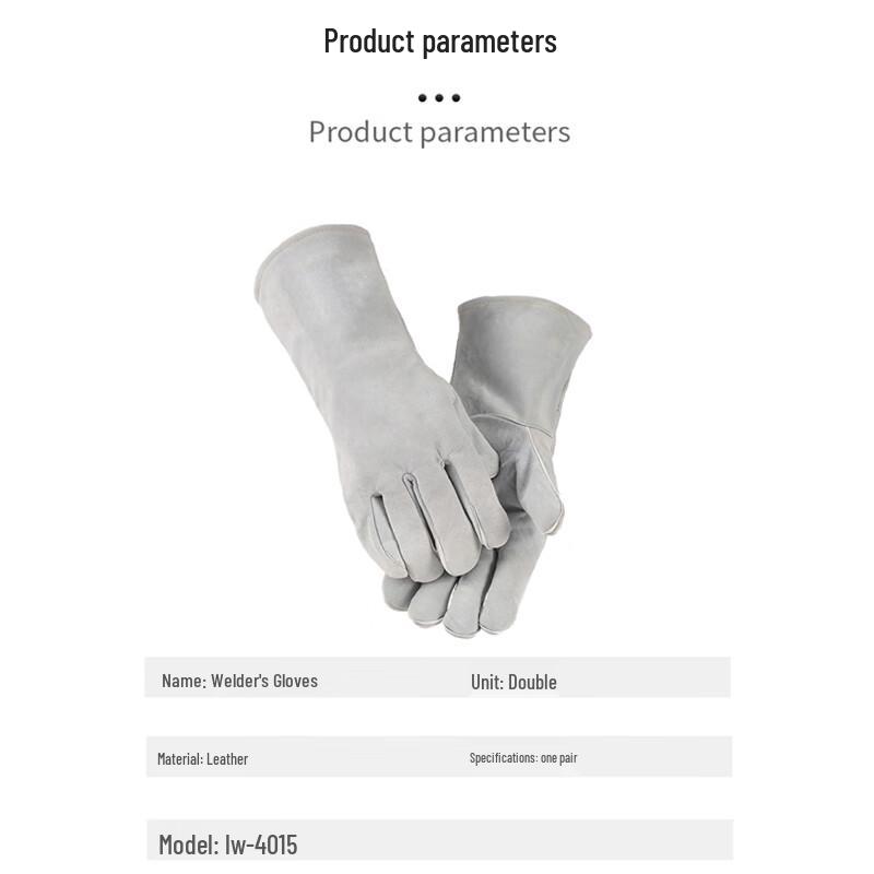 Miling Leather Welder Gloves