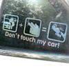 Reflective Cartoon "Don't Touch My Car" Decorative Stickers for Car Body and Glass.