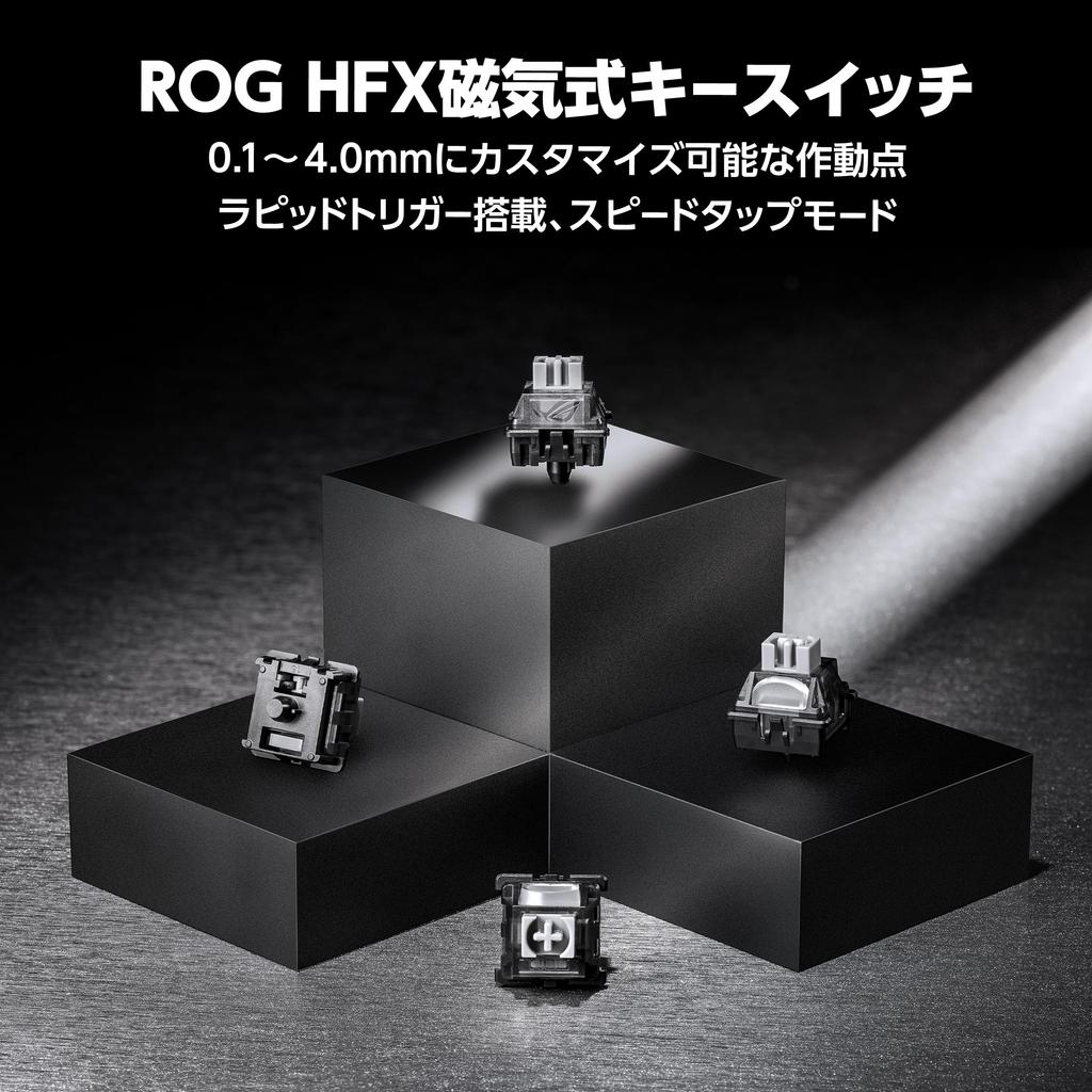 Teclado Gamer ASUS ROG Falchion Ace HFX / Gatilho Rápido / Switches Magnéticos / Layout 65% / Layout de Teclas Japonês / Inclui Capa