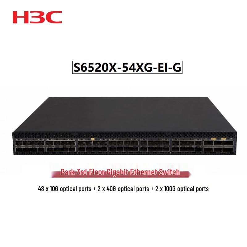 H3C S6520X-54XG-EI-G Data Center Switch