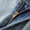 Semir Women's Summer Cool Wide Leg Raw Edge Jeans
