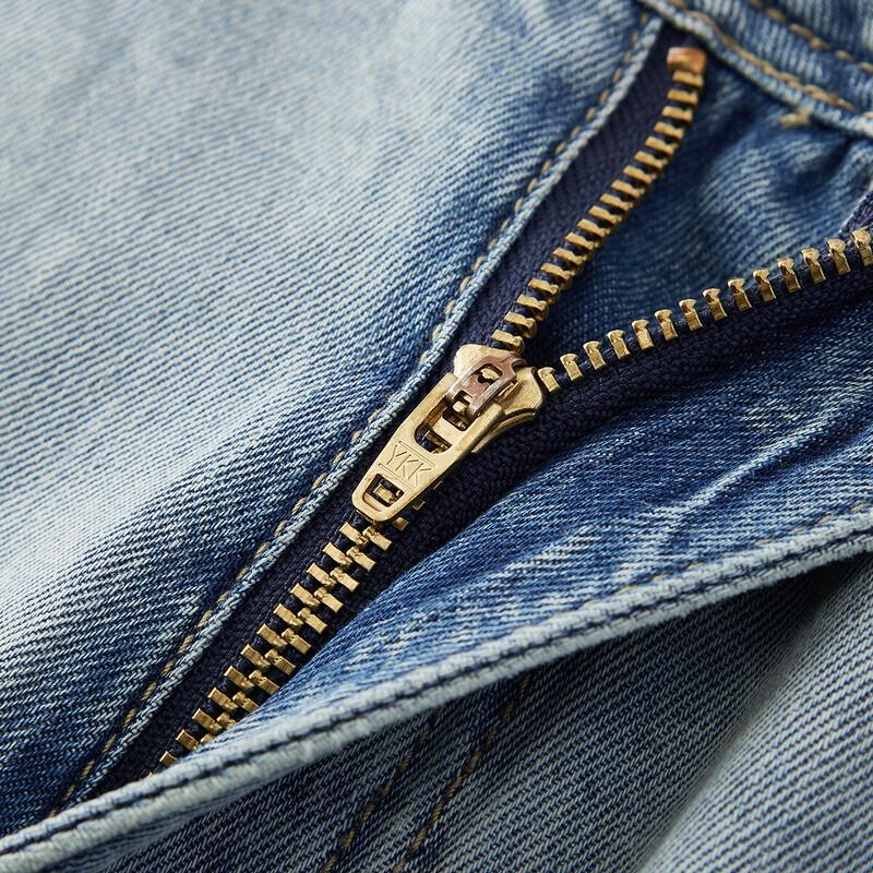 Semir Women's Summer Cool Wide Leg Raw Edge Jeans