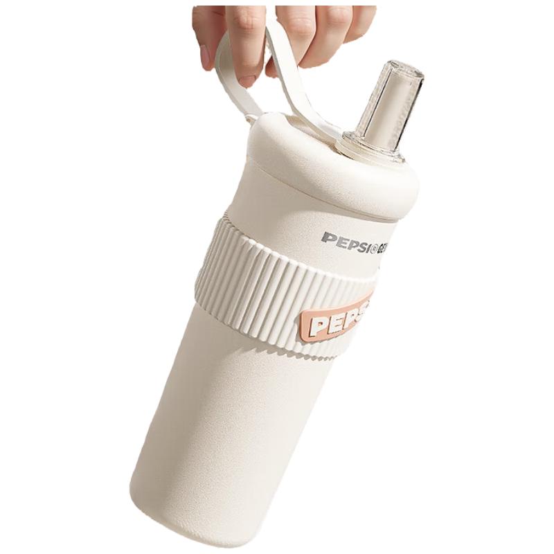 Pepsi Cola Thermos Travel Mug