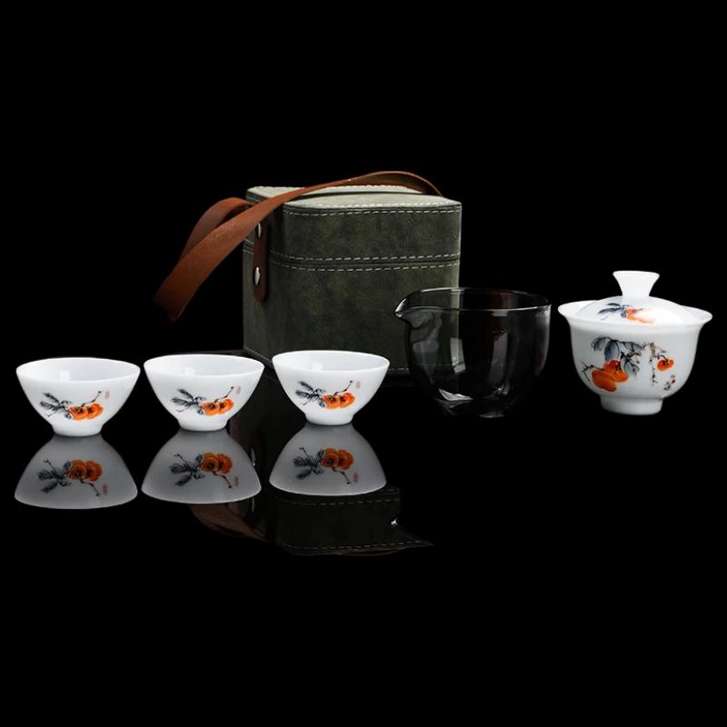 Pinjian Portable Ceramic Tea Set