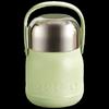 RELEA 316 Stainless Steel Insulated Food Jar