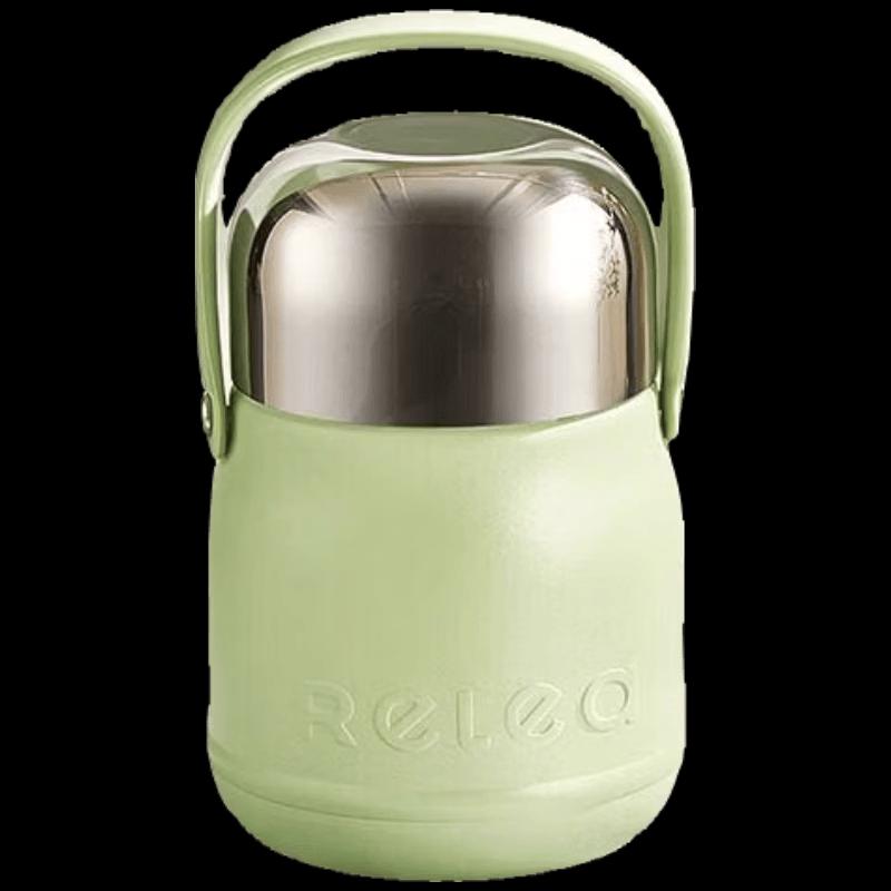 RELEA 316 Stainless Steel Portable Insulated Food Jar