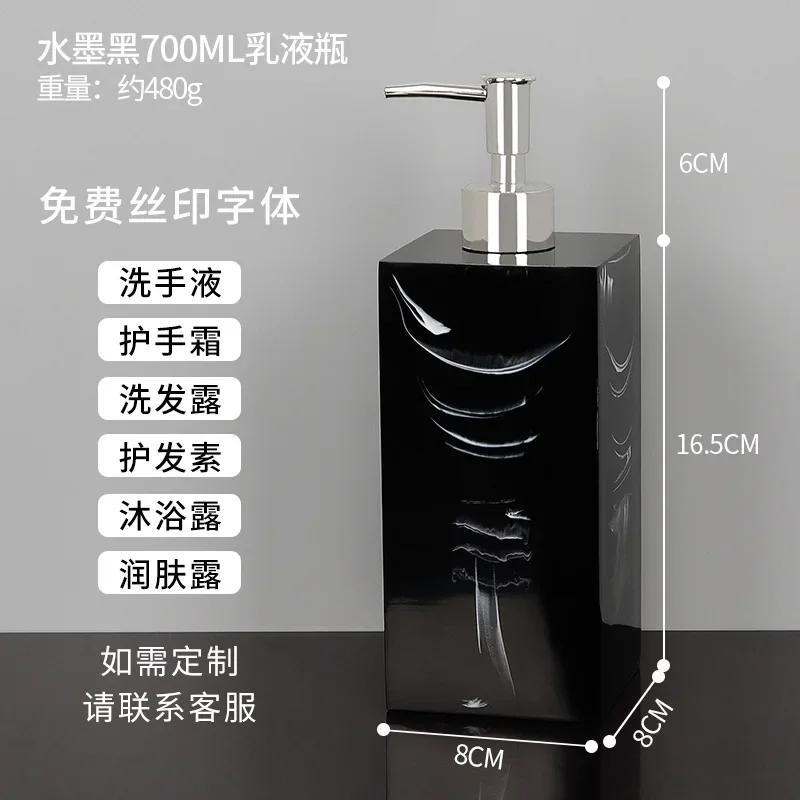 Bathroom Accessories Shampoo Body Wash Dispenser Simple Emulsion Bottle Soap Dispenser Large Capacity Household Lotion Bottle