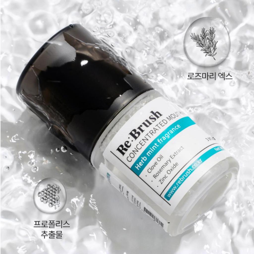 [Re:Brush] Oral Care Set (Concentrated Mouthwash 50ml + Fresh Breath Oral Spray 15ml)