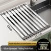 Foldable Stainless Steel Over-Sink Drying Rack