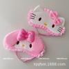 Adorable KT Melody Ruffle Plush Blackout Sleep Mask with Breathable Hot Compress for Children and Students
