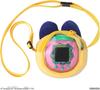 Tamagotchi Paradise Mametchi Carry Case | Bandai Portable Pouch Toy
