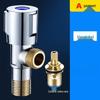 Thickened Angle Valve