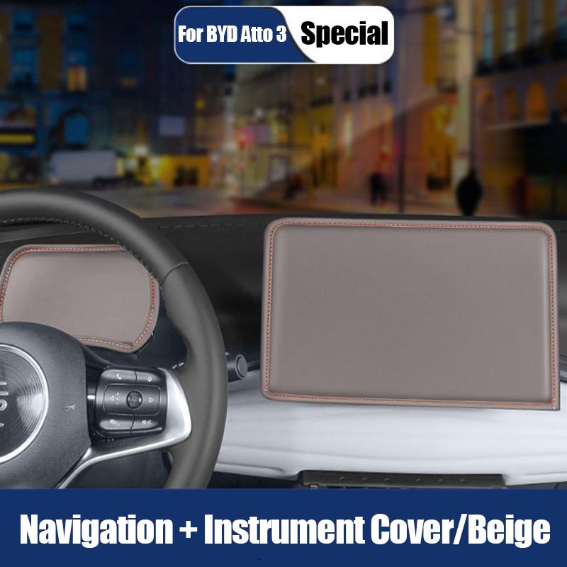 Car Navigation Screen Protective Cover For BYD Atto 3 Accessories 2024 Yuan Plus Central Control Screen Protector Hood