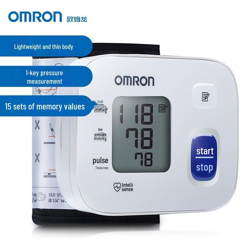 Omron T10 Automatic Wrist Blood Pressure Monitor