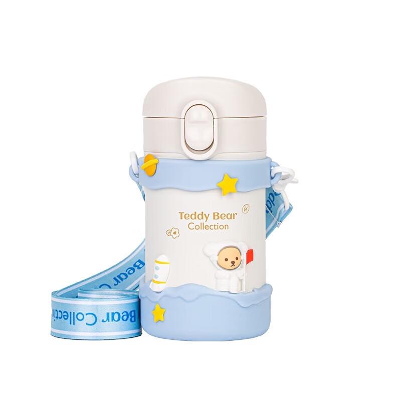 Sohome Teddy Bear Collection Enamel Insulated Water Bottle