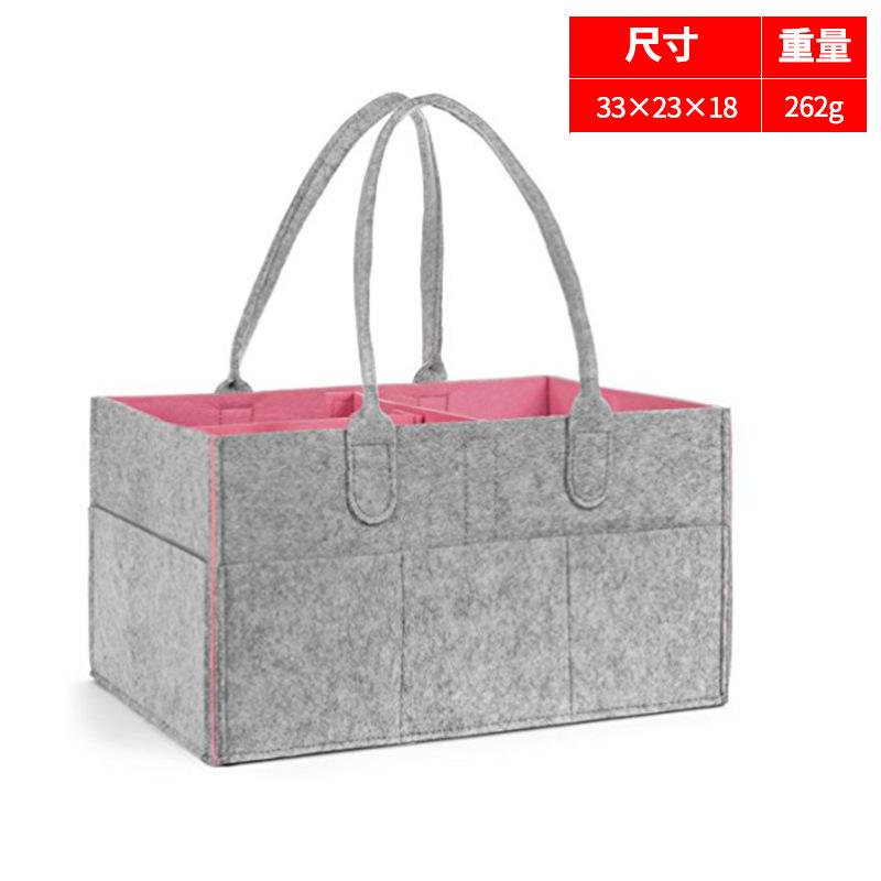 2pcs Baby Diaper Ball Bag Organizer Portable Holder Bag Change Table Car Nursery Essentials Storage Box Diaper Bag