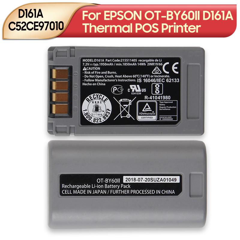 D161A C52CE97010 Перезаряжаемая литиевая батарея для термопринтера EPSON OT-BY60II D161A POS 1950 мАч