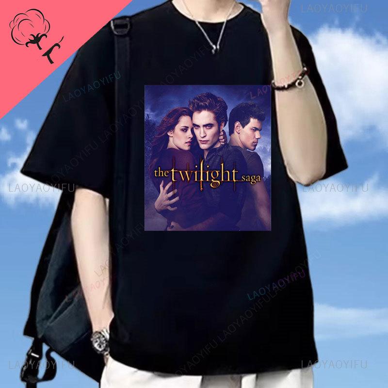 Edward Cullen Homage Twilight T Shirts Special New Picture Stuff Pure Cotton Tshirt Clothing Cool Tees New Arrival Camisetas