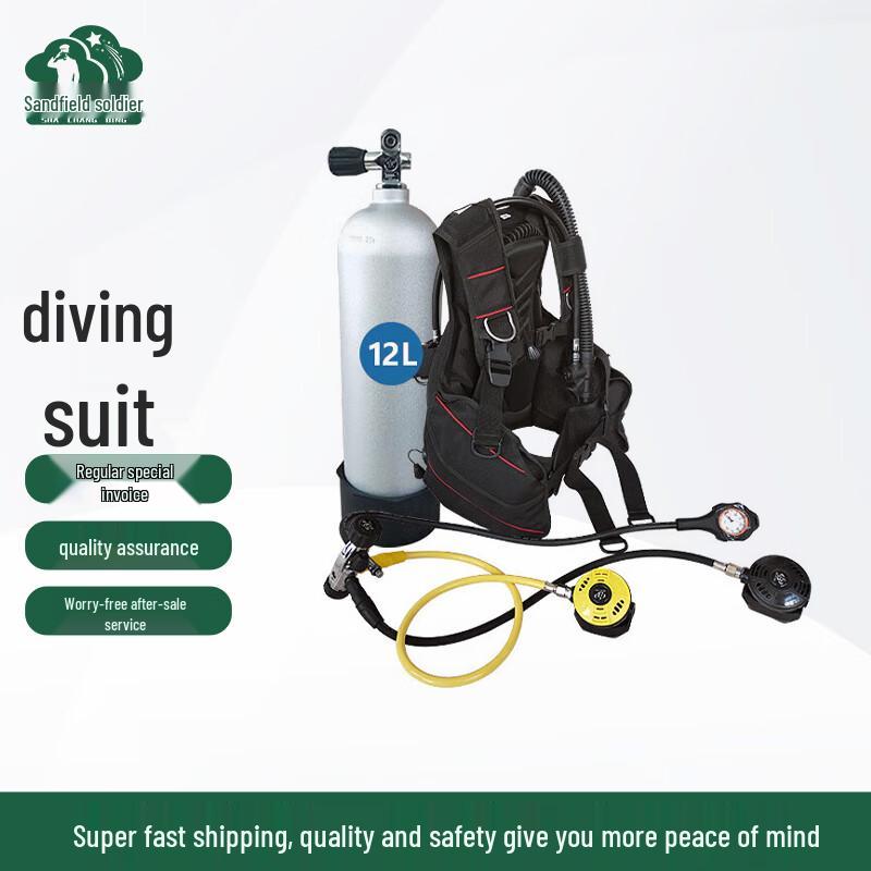 ShaChangBing Scuba & Emergency Rescue Diving Gear