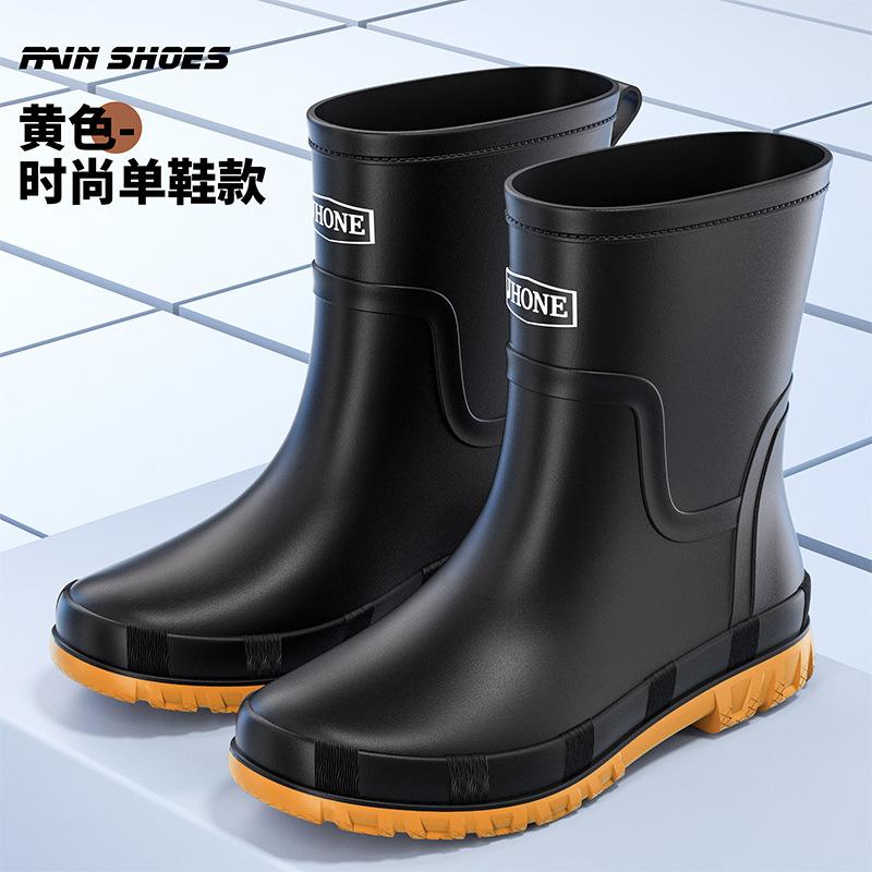 

Британский тренд мужские дождевые ботинки средней высоты водные ботинки уличная мода резиновые ботинки с ремешком нескользящие мужские водные ботинки для рыбалки горные мужские ботинки 45