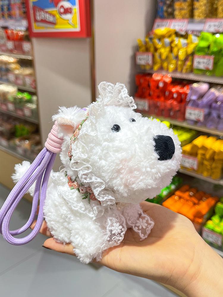 

Плюшевая игрушка лохматый щенок вест-хайленд с разноцветным брелоком-шармом из веревки 5 inch