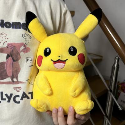 30cm Niedliche Pikachu Plüschtiere Liebliches Stofftier Anime Pikachu Plüschspielzeug Kuschelpuppe Geburtstagsgeschenke Mädchen Kind