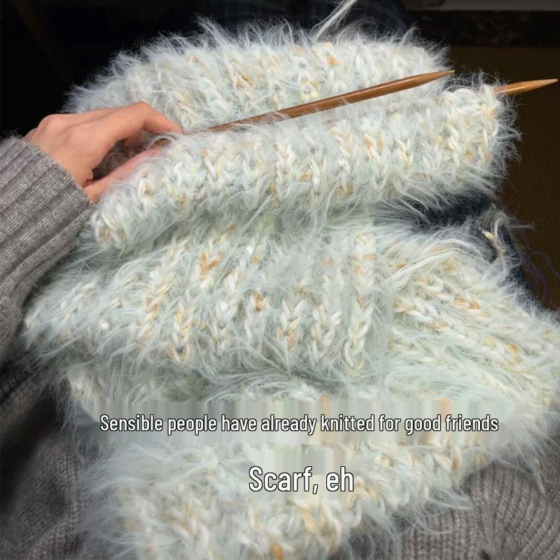 Rainbow Gradient Mohair Yarn Kit - Medium Thickness, Ideal for Hand-knitting Scarves