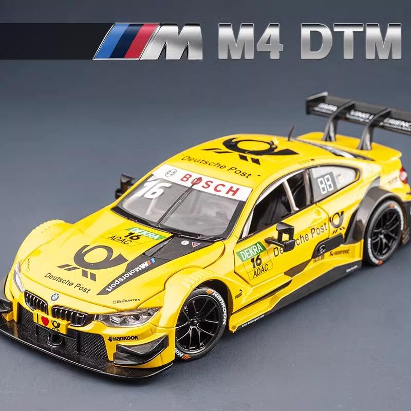 1/24 BMW M4 DTM Sound and Light M Power Alloy Metal Diecast Car Model Racing Series High Top Choice Collectibles Hobby Gift Boys