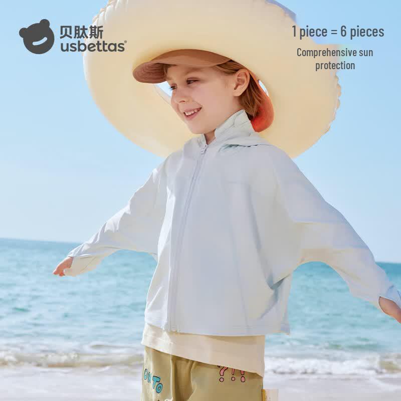 BETAISHI Kids' UPF100+ Mesh Ice Silk Sun Protection Hoodie