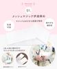 [Amemari] Yukata Dressing Accessories 5-Piece Set - Easy Dressing Set - Mesh All-White Version (Includes Dressing BeltMesh DatejimeMesh Front Belt2