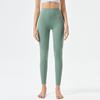 Yoga Pants Women's Outer Wear Tight High Waist Hip Lifting Sports Fitness Pants Pocket Autumn Women's Yoga Clothes