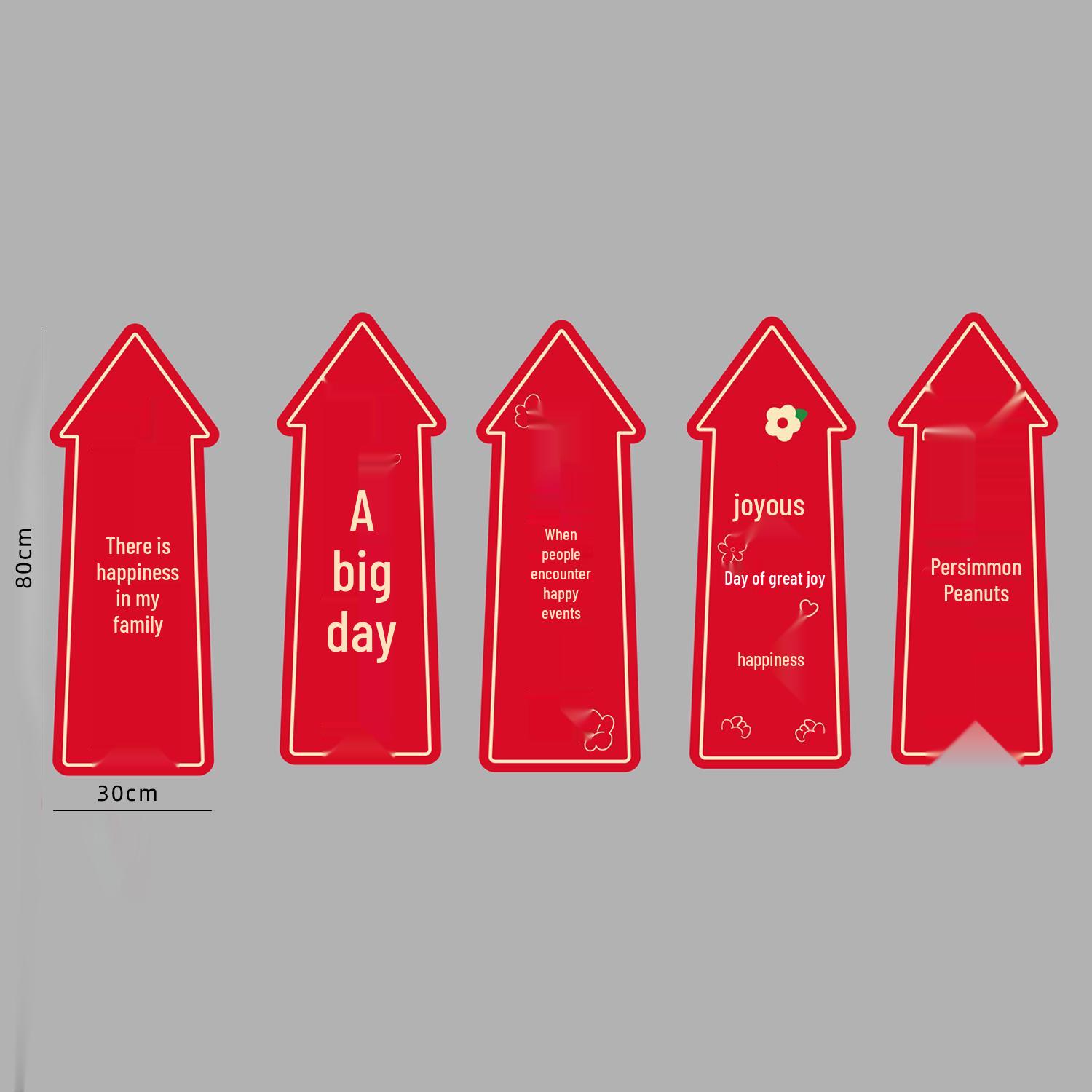 

Double Happiness Wedding Balloons: Outdoor Aisle Markers for Courtyard Decor