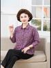 2026 Women's Pure Cotton Loose Mid-Sleeve Top