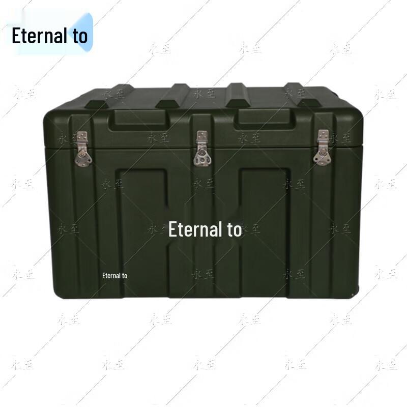 Yongzhi Green Rotomolding Equipment Case with Wheels