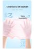 Seamless Ice Silk Girls' Boxer Briefs - Comfortable Summer Underwear for Kids
