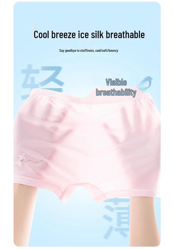 Seamless Ice Silk Girls' Boxer Briefs - Comfortable Summer Underwear for Kids