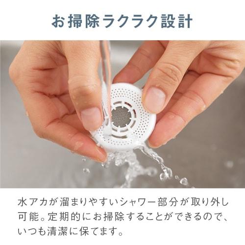 [Released in 2024] Panasonic Faucet Direct Water Purifier Compatible with PFOS/PFOA Removal TK-CJ14-W White