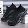 Women's shoes spring and summer women's new flying knitting light soft-soled sneakers breathable one-foot slip socks shoes running shoes wholesale