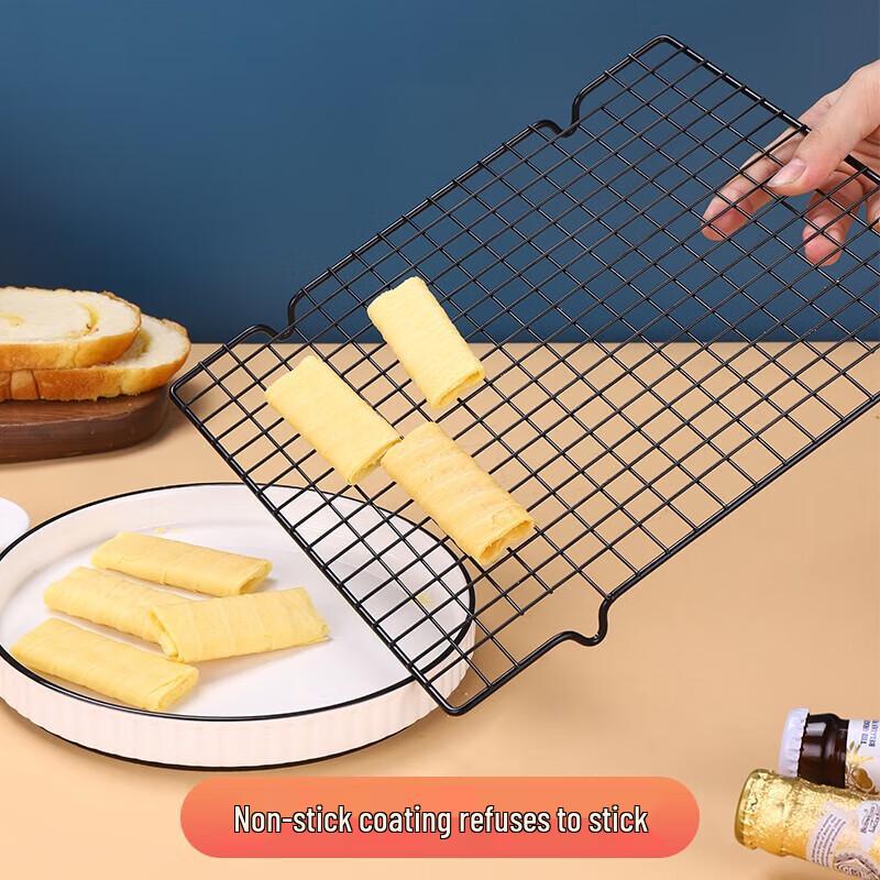 

Baijie Non-stick Baking Cooling Rack