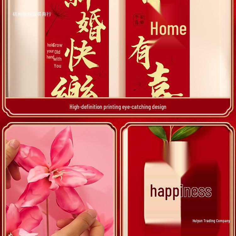 Hochzeitsgeschenk & Wohnzimmer Wanddekorationspaneel - Perfekt für neues Zuhause, Sofa-Hintergrund und Eingangsbereichsdekor