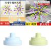 Diy Handheld Children's Educational Relief Toy 3d Sunflower Windmill With Radish Design