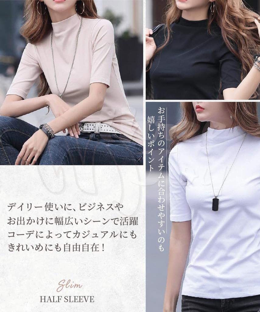 Three Joy Women's Short Sleeve Stretch T-Shirt, Pink, Size L