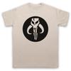 Unisexdo Din Djarin Unisexdalore Sci Fi Wars Symbol Logo Star Unisexs Unisexs TShirt