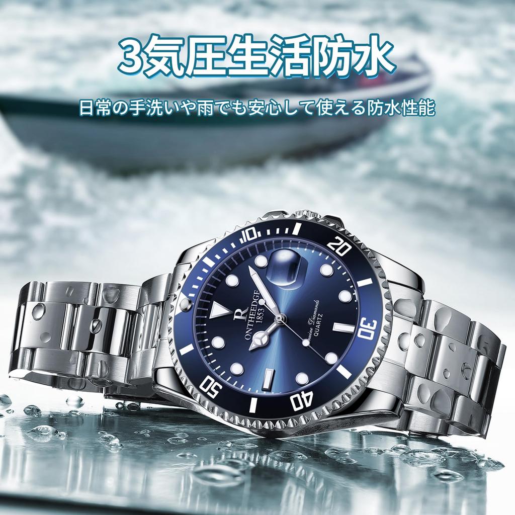 Analog Quartz Water Resistant to 3 Stainless Rotating Date Luminous Large Perfect for Job and More Men's Watch, ATM, Steel, Bezel, Display, Design,