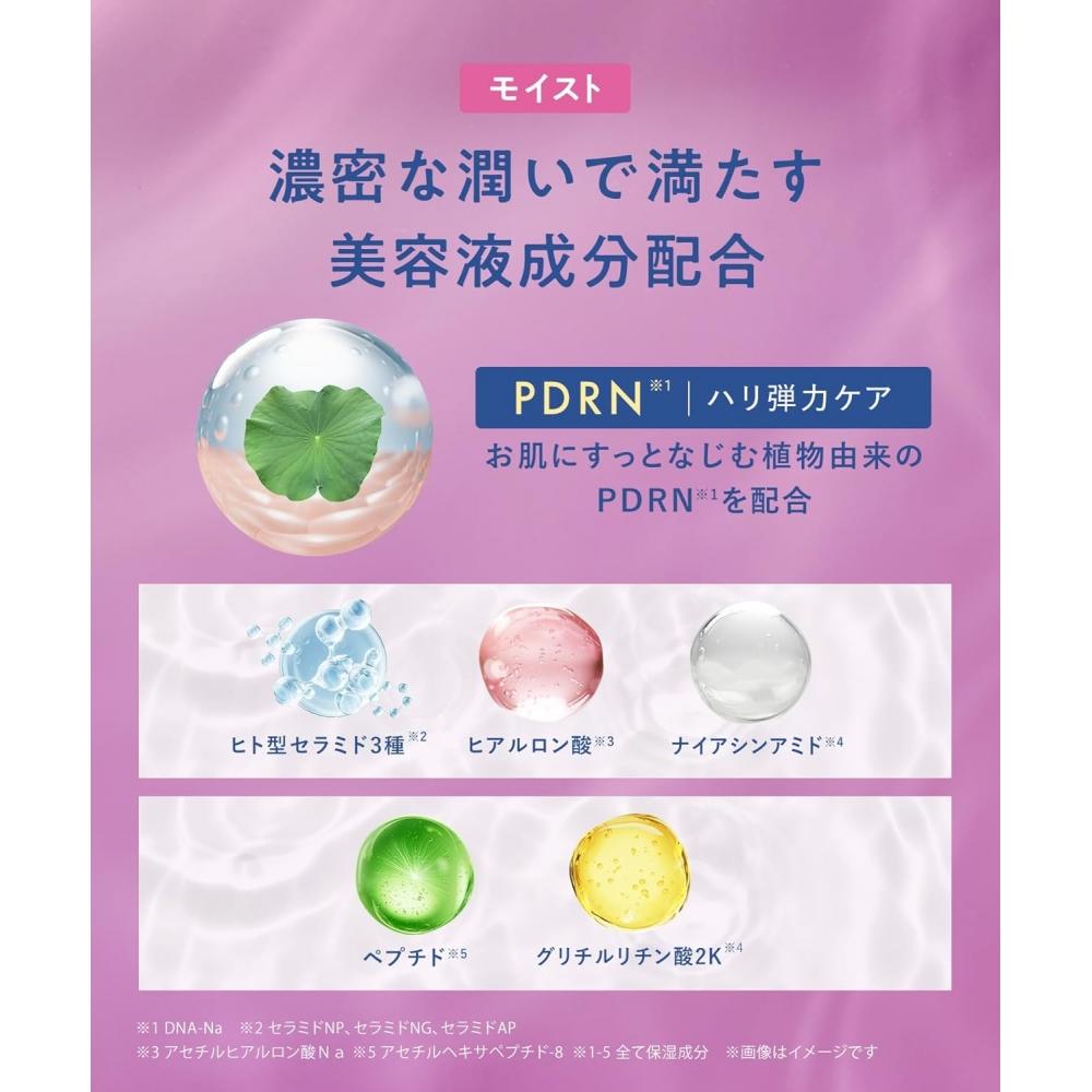 Yolu Yolskin Overnight Serum Overnight Cream Moist 1 [set] Moist