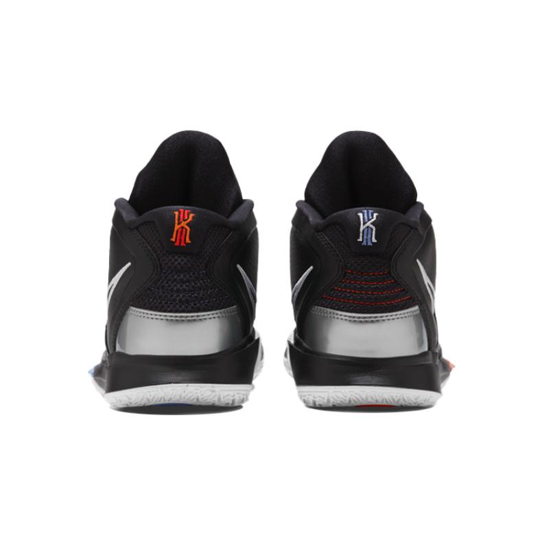 Nike Kyrie Infinity Fire And Ice GS Sneakers DD0334-001