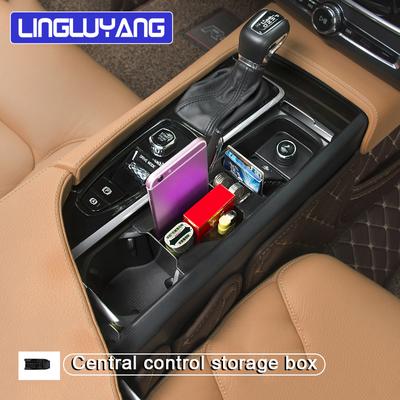 Car Styling for Volvo S90 V60 XC60 XC90 S60 V90 Central Control Cup Holder Storage Box Car