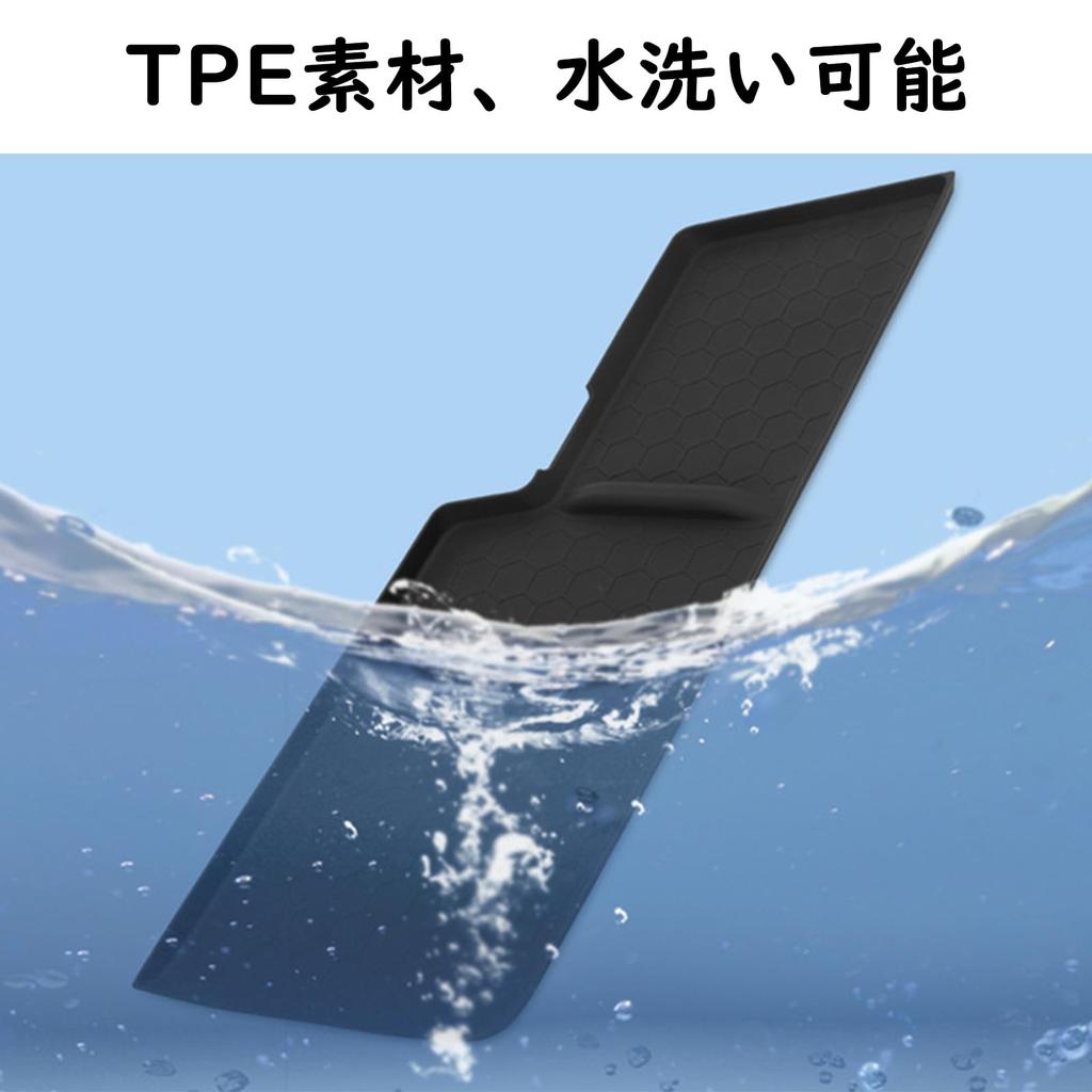 Fucaten Compatible Suzuki New Spacia Spacia Custom MK54S MK94S (November 2023-) Car Accessories (Open Passenger Tray Mat) [Parallel Import]